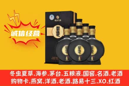 青原区回收习酒