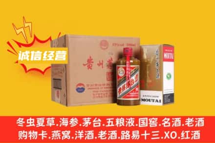 青原区回收精品茅台酒