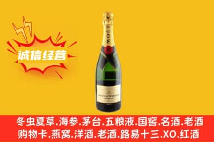 青原区回收名仕洋酒